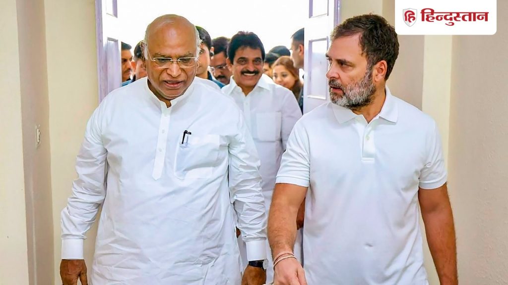 જી રામ જી બિલ પર ચર્ચા પહેલા કોંગ્રેસ પ્રથમ કાર્યવાહીમાં; સાંસદોને જારી… जी राम जी बिल पर बहस से पहले पहले एक्शन में कांग्रेस; सांसदों के लिए जारी किया...
