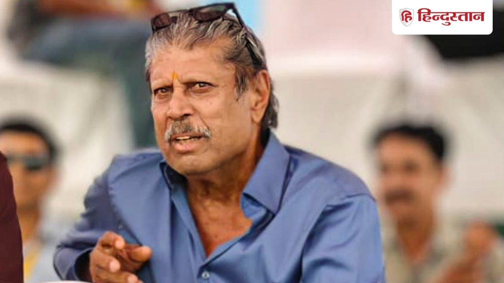 पैसे से प्यार होता है लेकिन IPL से ज्यादा...कपिल देव की खिलाड़ियों को दो टूक, बताया क्या सबसे...