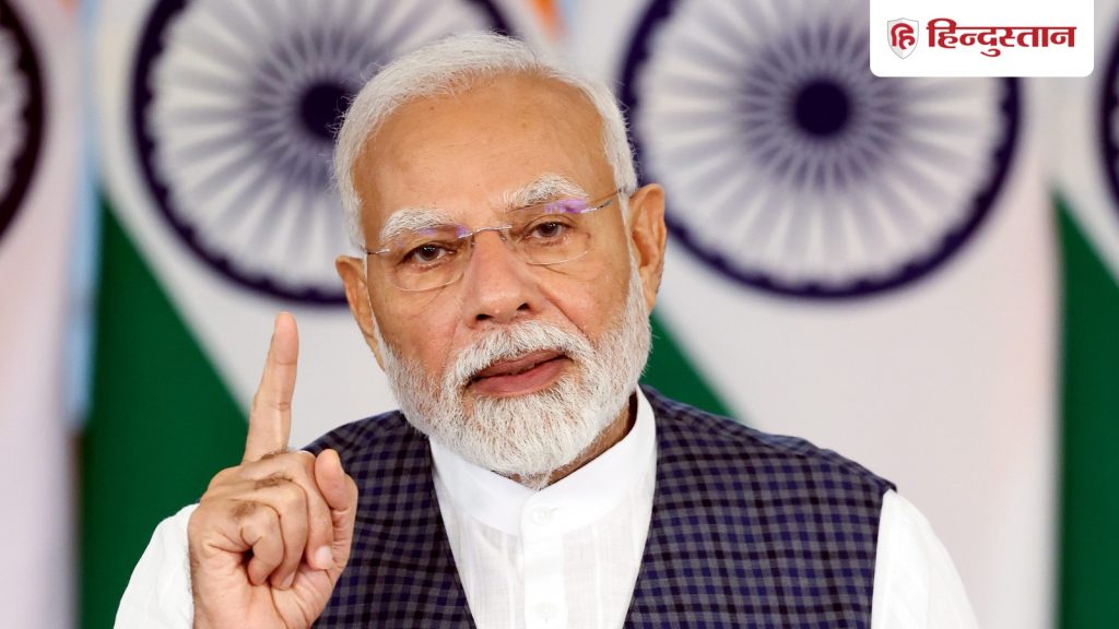 पीएम मोदी ने फोन से रैली को किया संबोधित, बंगाल के लोगों से मांगी...