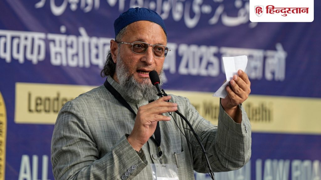 ઓવૈસીની પાર્ટી હુમાયુ કબીર સાથે ગઠબંધન નહીં કરે, AIMIMએ કેમ ના પાડી… हुमायूं कबीर के साथ गठबंधन नहीं करेगी ओवैसी की पार्टी, AIMIM ने क्यों इनकार...