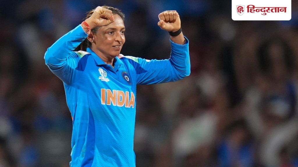 हरमनप्रीत कौर को कप्तानी से हटाना चाहिए या नहीं, अंजुम चोपड़ा ने दिया दो टूक जवाब; बोलीं- कुछ भी...