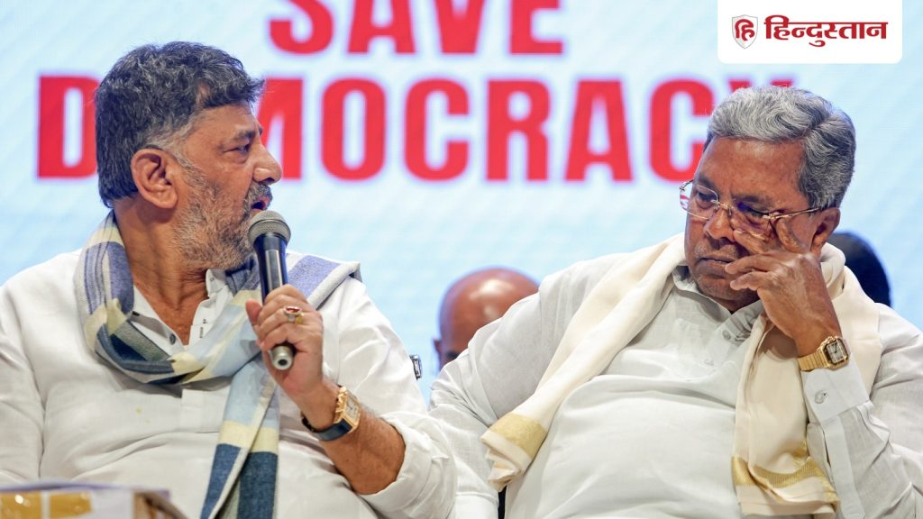 नहीं थम रहा कर्नाटक CM पद पर विवाद, नई दिल्ली में हाई कमान से मिलेंगे सिद्धारमैया और डीके...