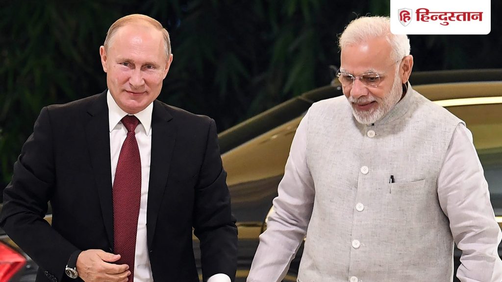 77 साल पहले का भारत समझने की कोई ना करे भूल, दिल्ली दौरे के बीच पुतिन का किस पर...