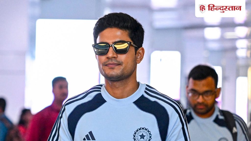 Shubman Gill ભુવનેશ્વર પહોંચ્યો, T20 સિરીઝથી કરશે પુનરાગમન; ગળામાં ઈજા થઈ… शुभमन गिल पहुंचे भुवनेश्वर, T20 सीरीज के साथ करेंगे कमबैक; गर्दन की चोट हो गई...