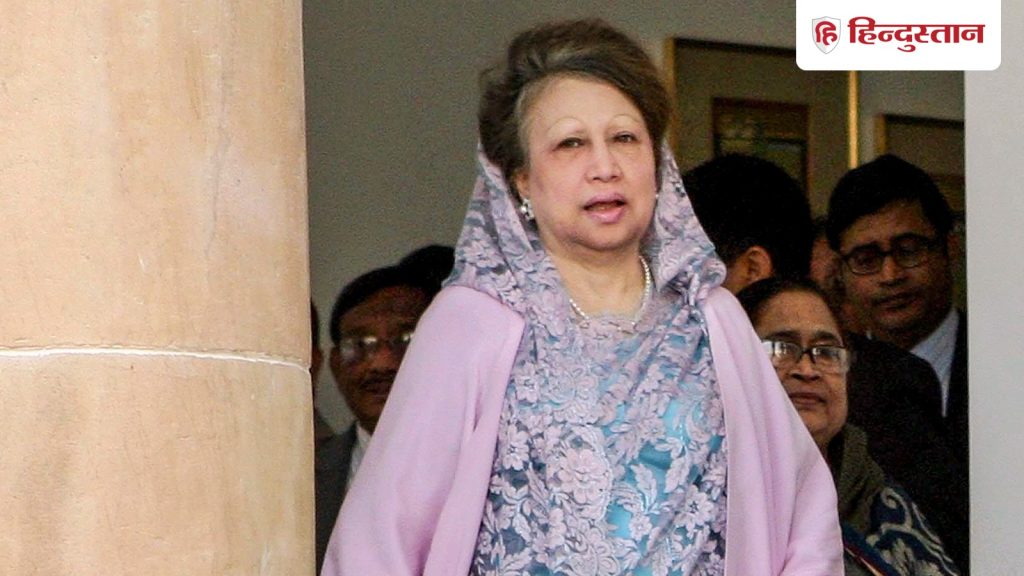 बांग्लादेश की पूर्व PM खालिदा जिया का निधन, 80 की उम्र में ली अंतिम...