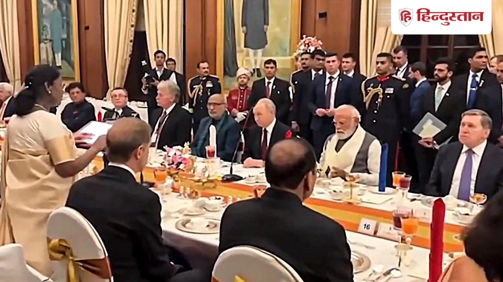 राष्ट्रपति भवन में व्लादिमीर पुतिन के सम्मान में शाही भोज, खाने की टेबल पर रूस-भारत के स्वाद का...
