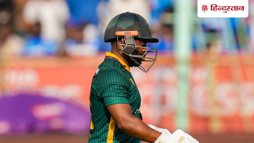 વનડે શ્રેણીની નિર્ણાયક મેચમાં દક્ષિણ આફ્રિકાને શરમજનક હાર કેમ મળી? કેપ્ટને ખુલ્લેઆમ કહ્યું… साउथ अफ्रीका को ODI सीरीज डिसाइडर मैच में क्यों मिली शर्मनाक हार? कप्तान ने खुलकर बताया...