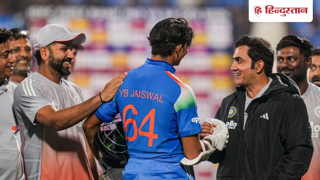 યશસ્વીને મળ્યો ગંભીરનો સપોર્ટ, કહ્યું- જો તમે ODI સ્ટાઈલમાં એડજસ્ટ થશો તો અપાર સંભાવનાઓ હશે… यशस्वी को मिला गंभीर का सपोर्ट, कहा- अगर वनडे शैली से तालमेल बैठा लेंगे तो अपार संभावनाएं...