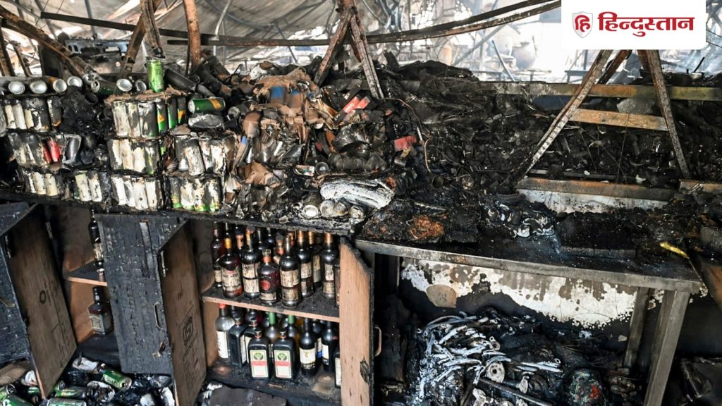 गोवा अग्निकांड को लेकर पुलिस की बड़ी कार्रवाई; मालिकों के खिलाफ FIR, हिरासत में...