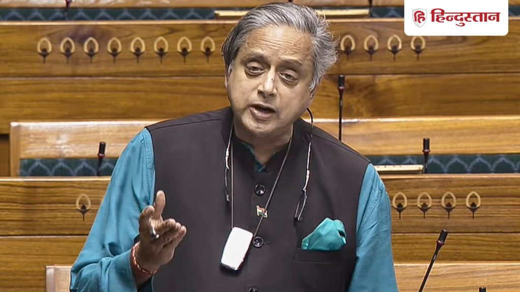 शशि थरूर को मिलेगा वीर सावरकर अवॉर्ड? कांग्रेस सांसद ने खुद किया...