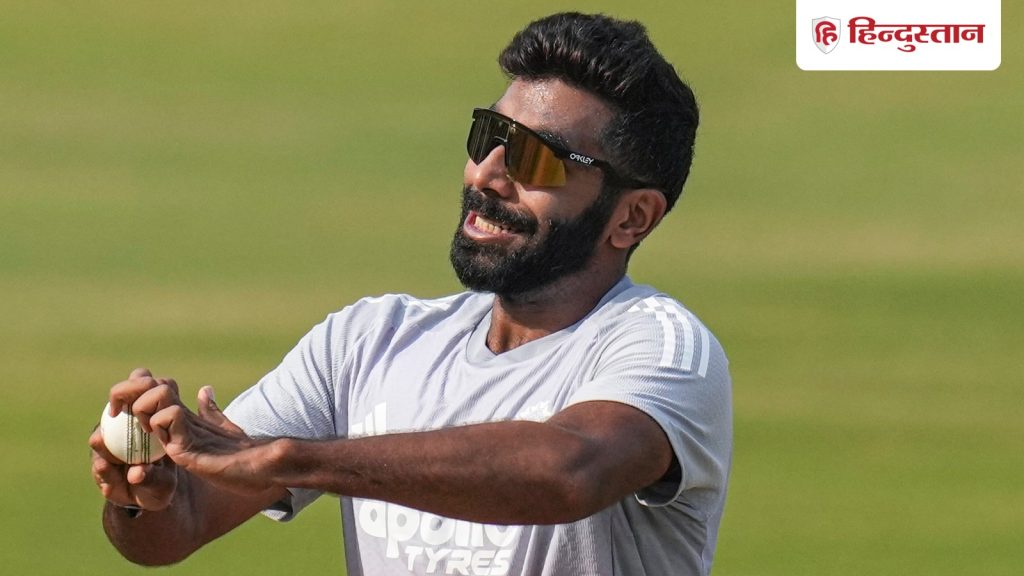 IND vs SA: इतिहास रचने की दहलीज पर जसप्रीत बुमराह, ऐसा करने वाले बनेंगे पहले...