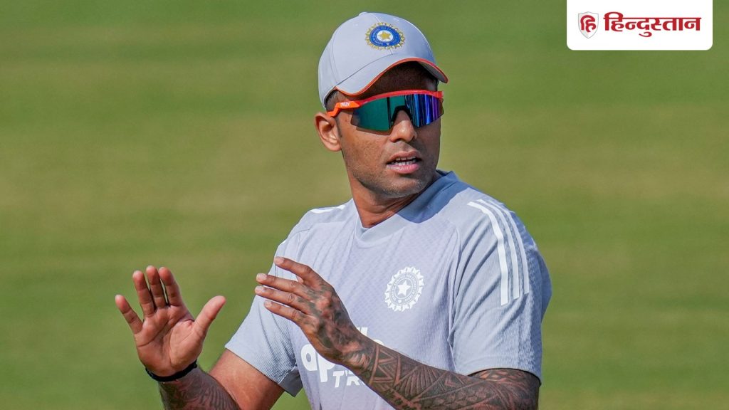 कप्तान सूर्यकुमार यादव के पास तीन रिकॉर्ड हासिल करने का मौका, अफ्रीका सीरीज में करेंगे...