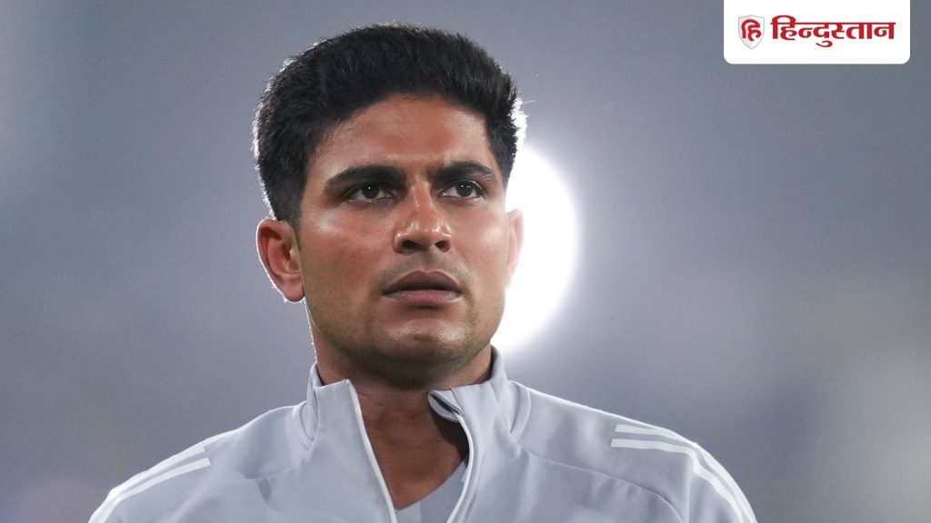 गिल बाहर हुए लेकिन उनकी गलती नहीं, ये गावस्कर की जगह श्रीकांत को चुनने जैसा: पूर्व...