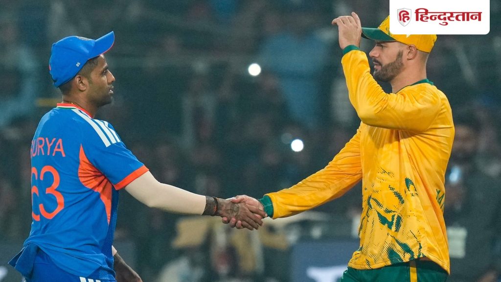 भारत बनाम दक्षिण अफ्रीका: हेड टु हेड में IND का पलड़ा भारी, क्या लगातार हार का क्रम तोड़ पाएगा...