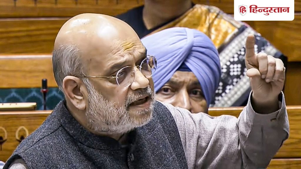 वोट चोरी का असली इतिहास कांग्रेस ने लिखा; अमित शाह ने नेहरू और इंदिरा का नाम लेकर खोले...