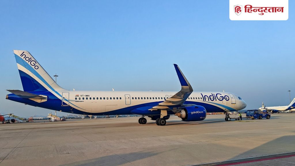 इंडिगो संकट के लिए कैंसर से जूझ रहे कैप्टन को बनाया बलि का बकरा, दे चुके थे इस्तीफा: एविएशन...