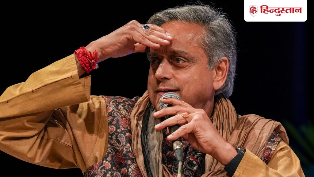 'महात्मा की विरासत का अपमान मत कीजिए', मनरेगा का नाम बदलने पर क्या बोले शशि...