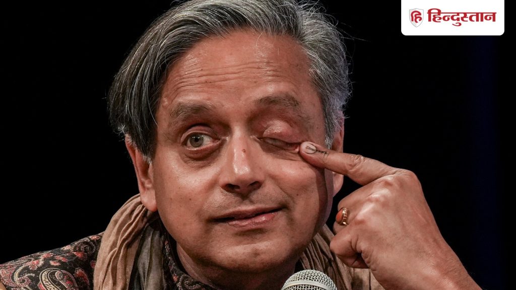 शशि थरूर के गढ़ में भाजपा सबसे आगे, तिरुवनंतपुरम निगम चुनाव में कांग्रेस तीसरे नंबर...