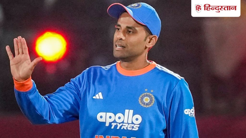 IND vs SA: ऐसा नहीं है कि मैं फॉर्म में...कप्तान सूर्यकुमार यादव ने तल्ख हकीकत पर तोड़ी...