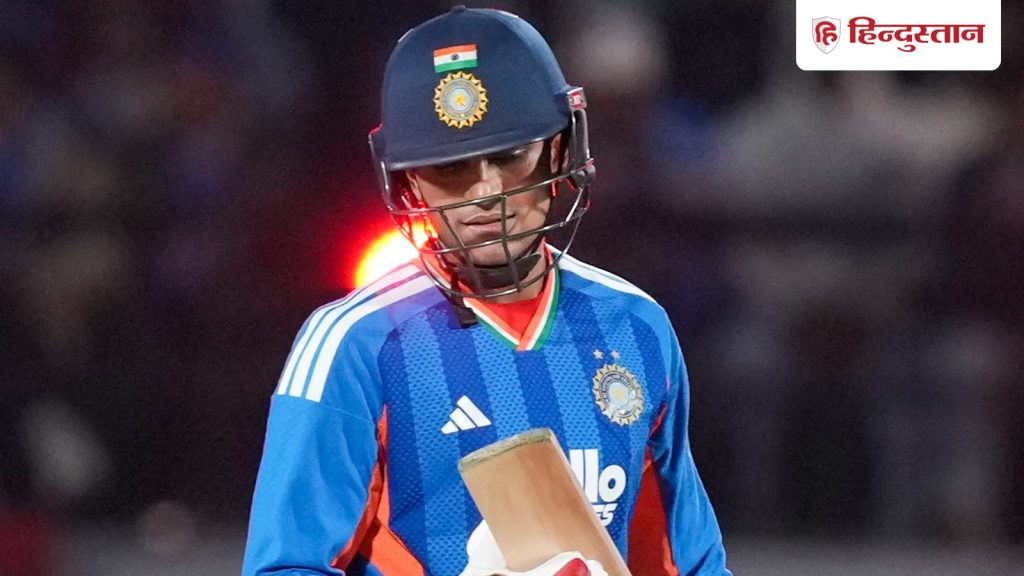 शुभमन गिल कौन सी कमजोरी दूर करें? पूर्व भारतीय कोच ने दिया दो टूक जवाब, बोले- 28 से ज्यादा...