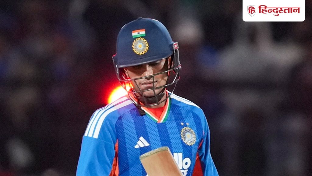 T20 વર્લ્ડ કપ 2026ની ટીમમાંથી શુભમન ગિલનું કાર્ડ હટાવાયું, રોબિન ઉથપ્પાએ કહ્યું- ભારતીય ક્રિકેટ… T20 World Cup 2026 टीम से कटा शुभमन गिल का पत्ता कटा, रोबिन उथप्पा बोले- भारतीय क्रिकेट...