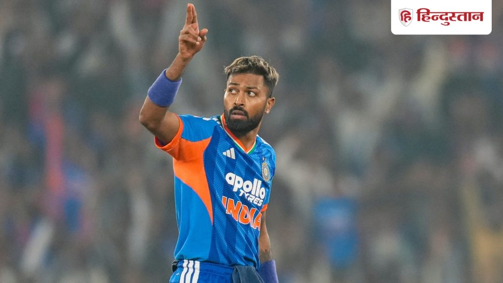 मैं ये अवॉर्ड जीतने के लिए नहीं खेलता...हार्दिक पांड्या जैसा दमदार बयान, शायद ही कोई क्रिकेटर दे...