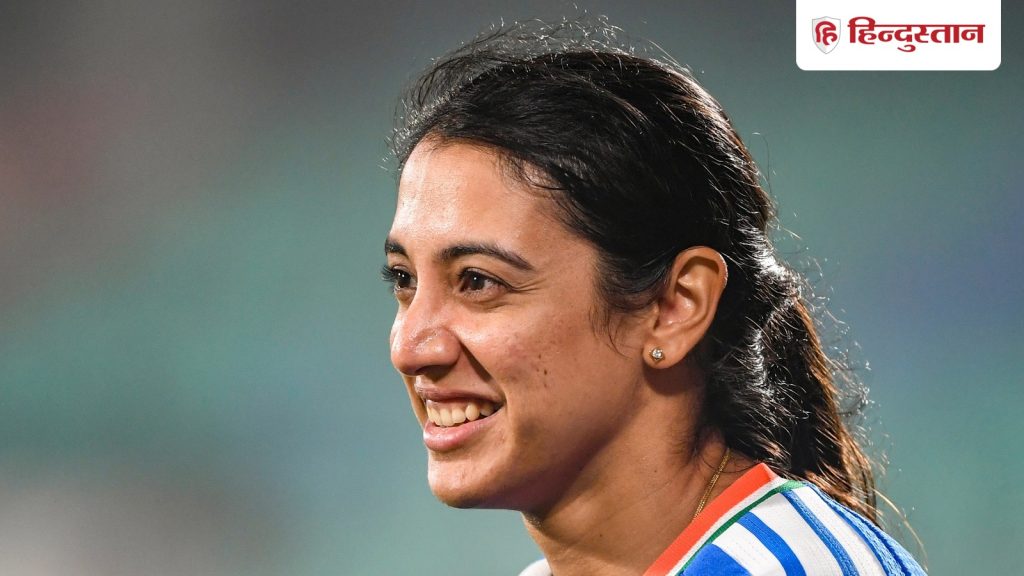 आपको फिर से शून्य से शुरुआत करनी होती है; 10000 रन पूरे करने पर स्मृति...