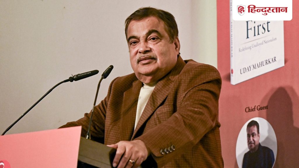नितिन गडकरी भी दिल्ली के पलूशन से परेशान, बोले- 3 दिन में भी हो जाती है...