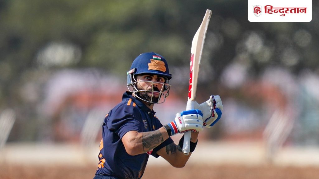 विजय हजारे ट्रॉफी: विराट कोहली का शतक, सचिन के बाद लिस्ट A में 16000 रन वाले दूसरे भारतीय...