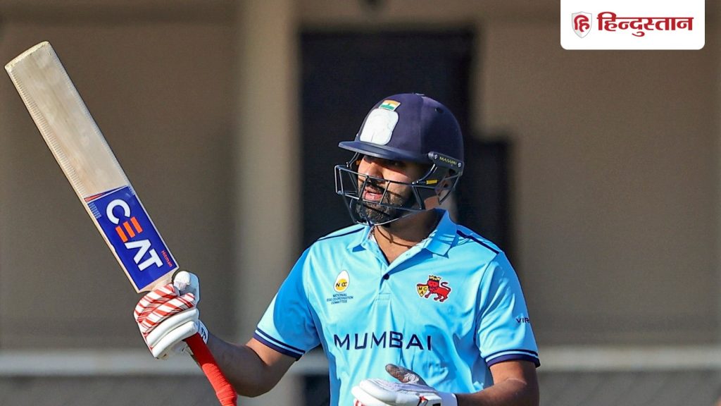 गंभीर देख रहा है ना रोहित का जलवा? विजय हजारे ट्रॉफी में हिटमैन की पारी के दौरान दर्शकों का...