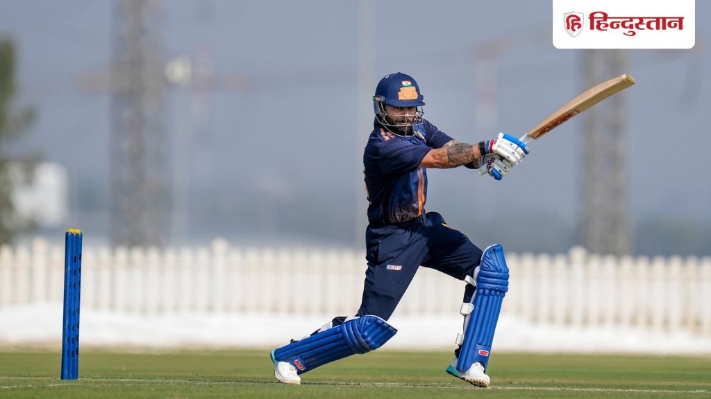 Vijay Hazare Trophy: मुंबई ने उत्तराखंड को बुरी तरह हराया, दिल्ली ने रोमांचक मैच में गुजरात को दी...