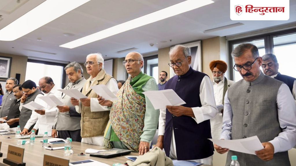 कांग्रेस के भीतर कई स्लीपर सेल; CWC की बैठक में दिग्विजय सिंह ने चेताया, खरगे ने...
