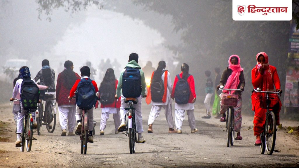 कड़ाके की ठंड का कहर, बिहार, झारखंड के स्कूलों पर असर; यूपी का क्या...
