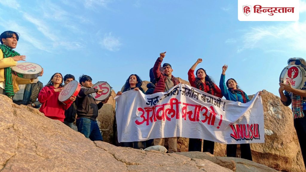अरावली हिल्स में खनन मामले का सुप्रीम कोर्ट ने लिया स्वत: संज्ञान, 3 जजों की बेंच सोमवार को करेगी...
