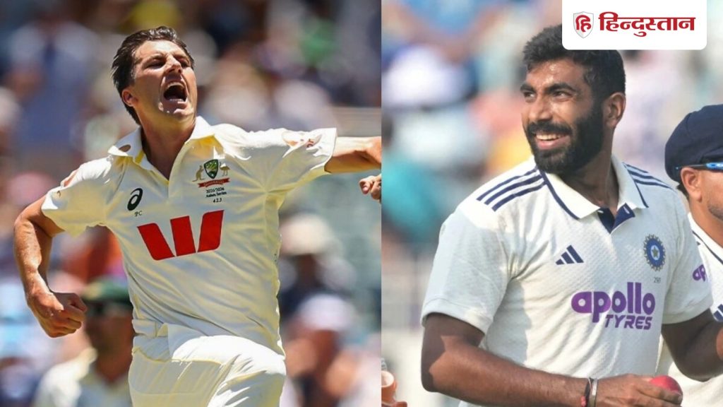 Ashes: पैट कमिंस का अनोखा कारनामा, टेस्ट क्रिकेट में तोड़ा जसप्रीत बुमराह का...