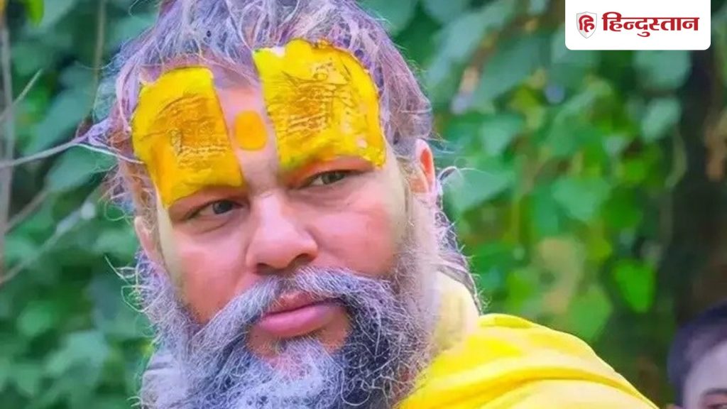 रिश्तेदार के मौत का बहाना बनाकर छुट्टी लेना सही या गलत, प्रेमानंद जी महाराज से...