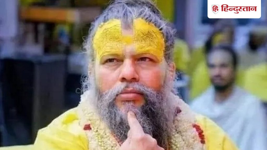 ऑफिस पॉलिटिक्स से हो गए हैं परेशान, प्रेमानंद महाराज से जानें इसके...