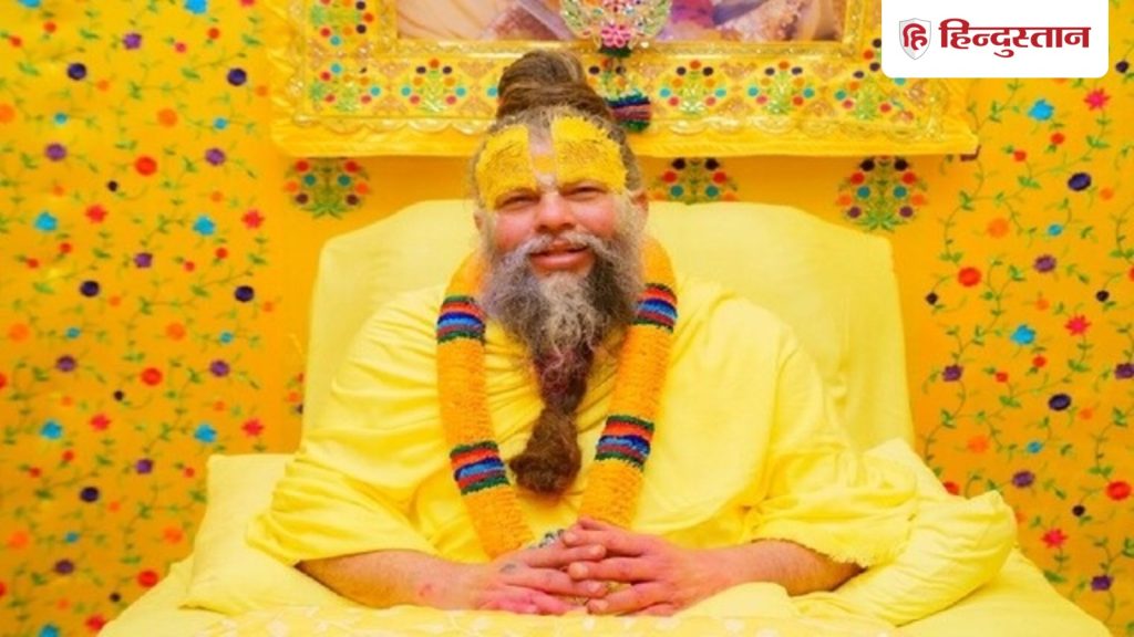 प्रेमानंद महाराज: सच्चा प्रेम किसे कहते हैं? जानिए इसे पहचान करने का...