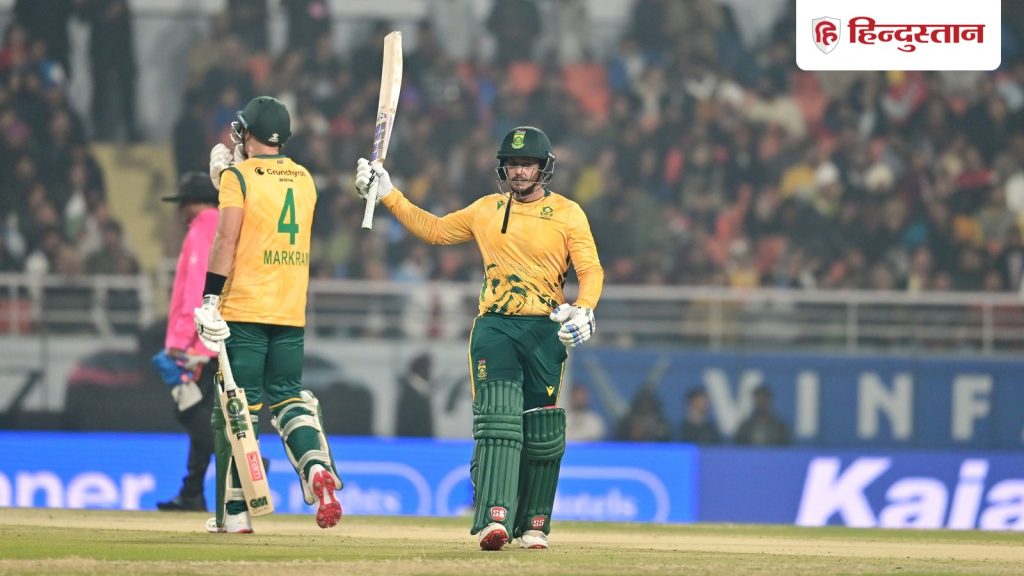 क्विंटन डिकॉक ने रिटायरमेंट वापसी की वजह बताई और बोले- किसी चीज को खोने के बाद...