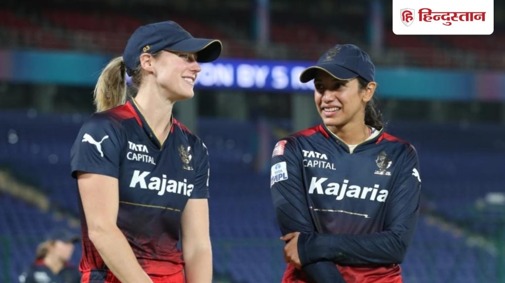 ऑस्ट्रेलिया की 2 खिलाड़ियों ने WPL 2026 से लिया नाम वापस, तारा नोरिस भी नहीं खेलेंगी...