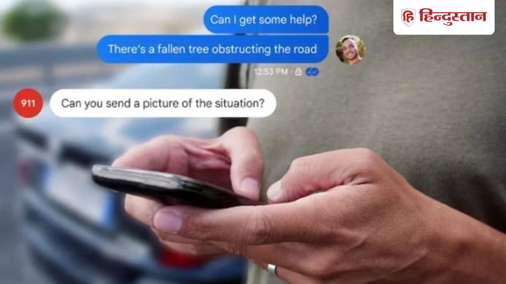 एयरटेल और गूगल की पार्टनरशिप, यूजर्स को टेस्क्ट मेसेजिंग में मिलेगा वॉट्सऐप वाला...