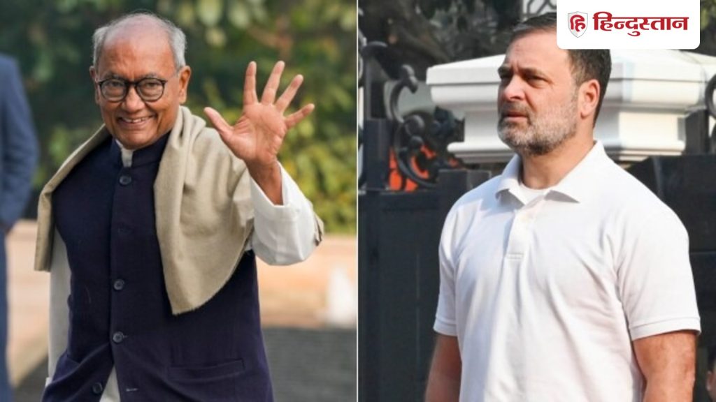 हाथ मिलाया और फिर बोले, कल आपने... RSS की तारीफ करने वाले दिग्विजय से जब मिले राहुल...
