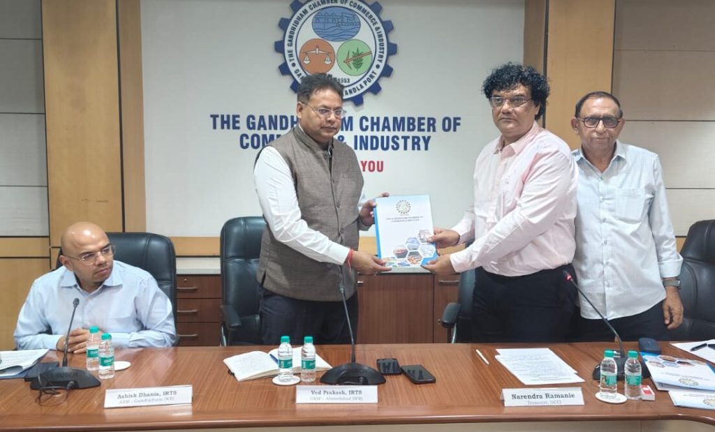 મંડળ રેલ પ્રબંધક, અમદાવાદ દ્વારા ગાંધીધામ ચેમ્બર ઓફ કોમર્સ એન્ડ...