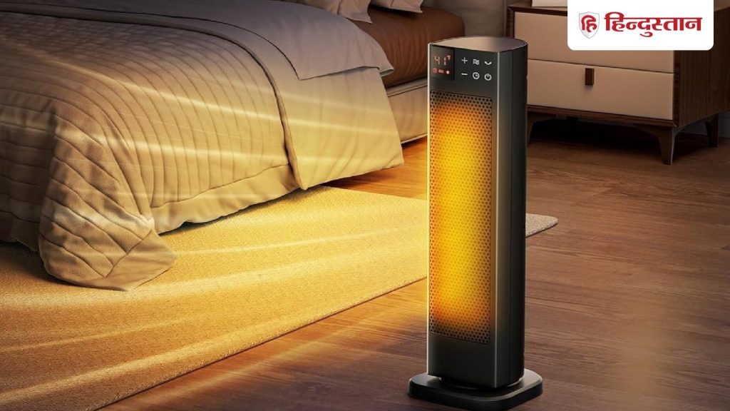 उत्तर भारत में सर्दियों की शुरुआत के साथ, Amazon ने बेहतरीन रूम हीटर की पेशकश की...
