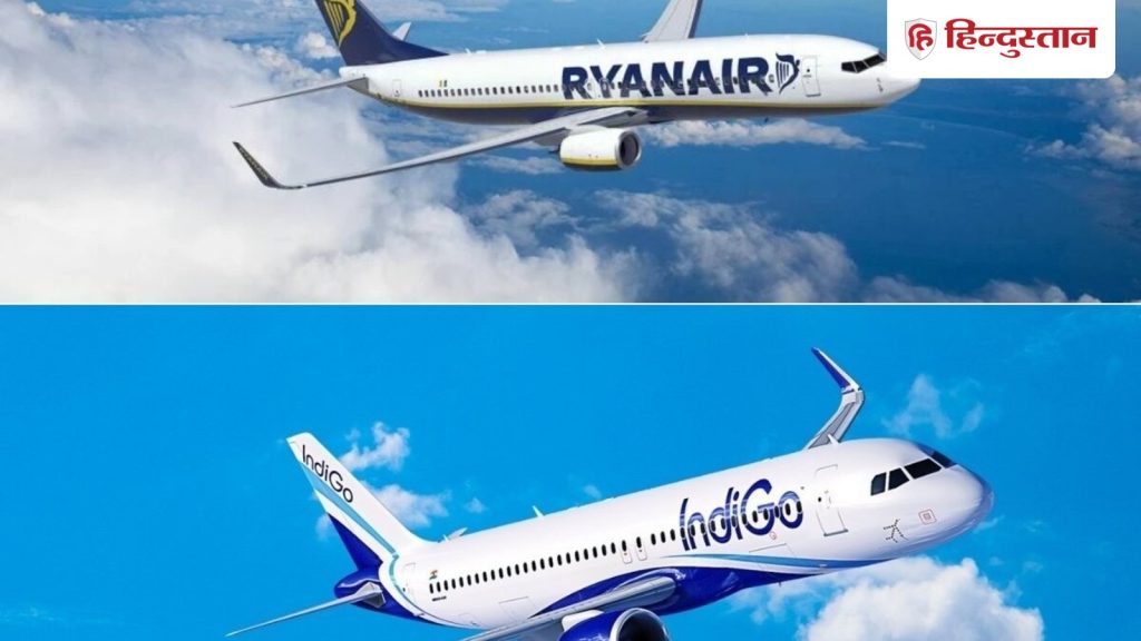 रायनएयर को देना पड़ा था 188 करोड़ मुआवजा, यूरोप का फ्लाइट कैंसिल कानून बहुत कड़ा...