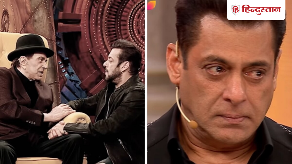 'उन्हें पता था&hellip;' क्यों बिग बॉस फिनाले में धर्मेंद्र को याद कर इमोशनल हो गए थे...