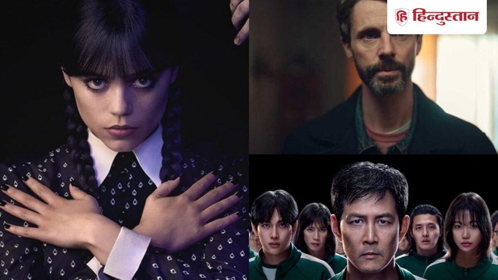 क्या आपने देखी नेटफ्लिक्स की ये 10 मोस्ट डिमांडिंग वेब सीरीज, नंबर 5 की कहानी हिला देगी दिमाग के...