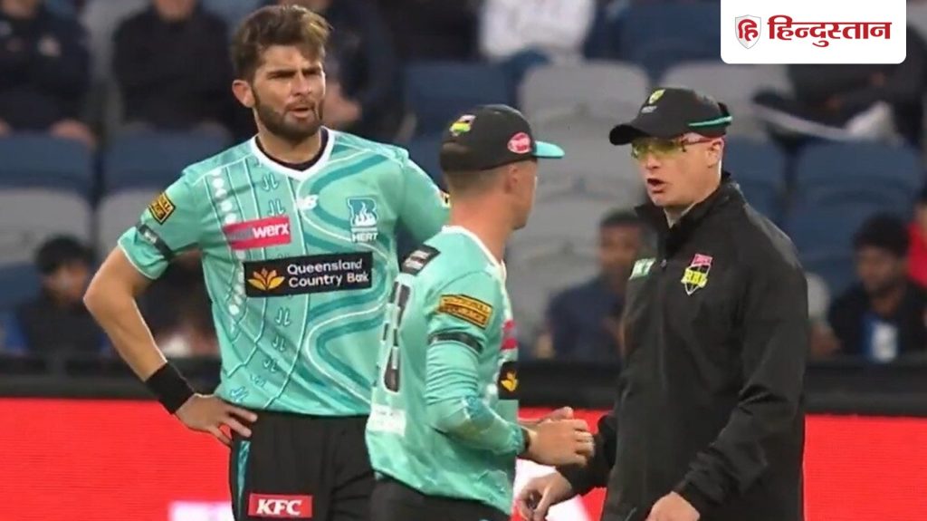 शाहीन अफरीदी की BBL डेब्यू पर हुई बेइज्जती, ऐसी गेंद डालने पर अंपायर को लेना पड़ा एक्शन-...