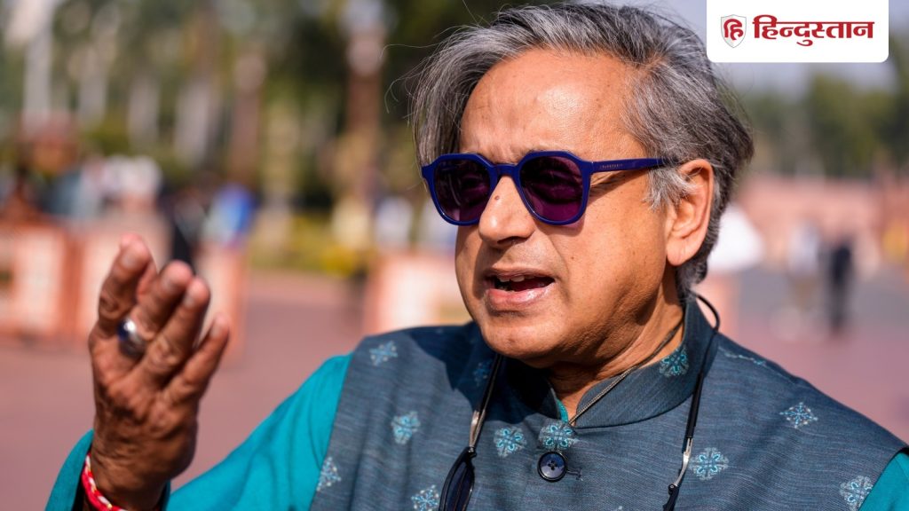 हां मैं तो जरूर जाऊंगा, पुतिन के डिनर का न्योता मिलने पर बोले शशि थरूर; कांग्रेस ने क्या...