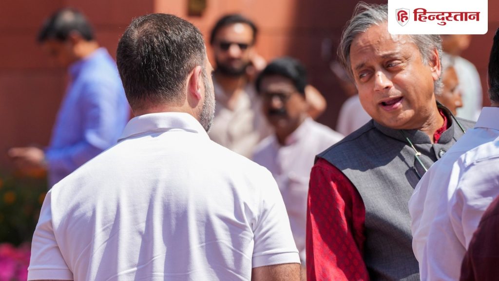 बदले-बदले से शशि थरूर, क्या कांग्रेस लीडरशिप से सब हो गया ठीक? क्यों लग रही...